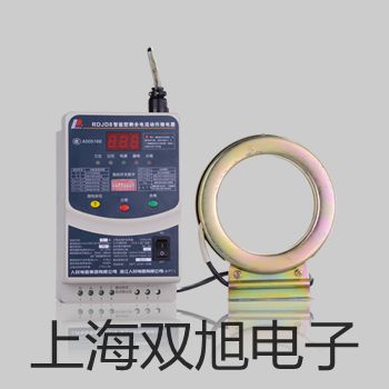 FM510標(biāo)準(zhǔn)壁掛式超聲波流量計(jì)【雙旭牌】對(duì)照