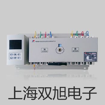 電子天平CP313【雙旭牌】價格