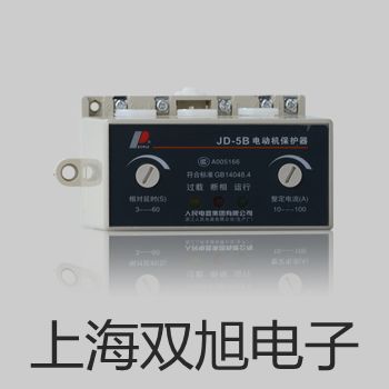 電子天平AR423CN【雙旭牌】比較