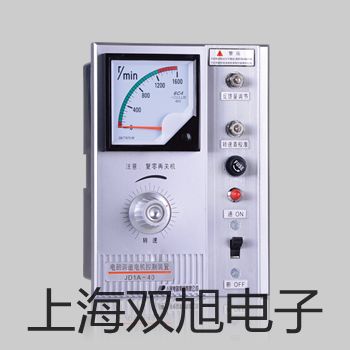電子天平ES30K-12【雙旭牌】選擇