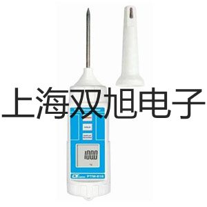 高速臺(tái)式冷凍離心機(jī)TGL-20000-CR【雙旭牌】采購(gòu)