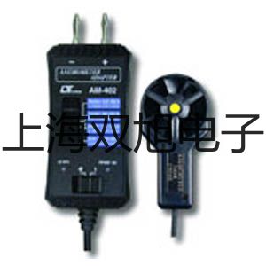 電子天平EX6201【雙旭牌】使用說明書