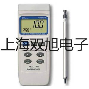 電子天平JD2000-2【雙旭牌】采購