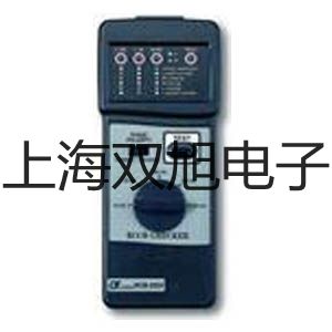 YH100-H手持式超聲波流量計(jì)【雙旭牌】比較