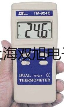 電子天平CP124C【雙旭牌】電子文檔