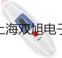 電子天平CP2202C【雙旭牌】使用說明書