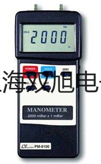 電子天平CP1502C【雙旭牌】采購(gòu)