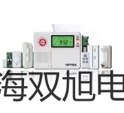 高速臺式冷凍離心機TGL-20000-CR【雙旭牌】選擇