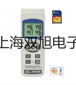 SBWR2181/440I隔爆型,本安型帶熱電偶智能型溫度變送器,SBWR-2181/440I,【雙旭牌】使用說明書