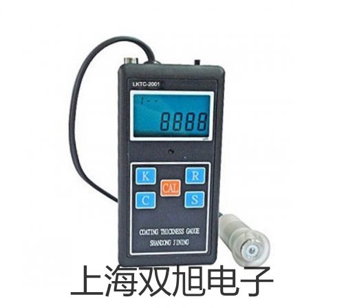 LMZ-3000超聲波流量計(jì)【雙旭牌】選擇