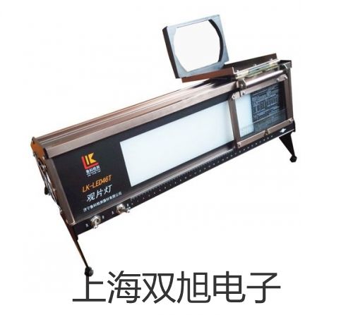 電子天平CAV213C【雙旭牌】比較