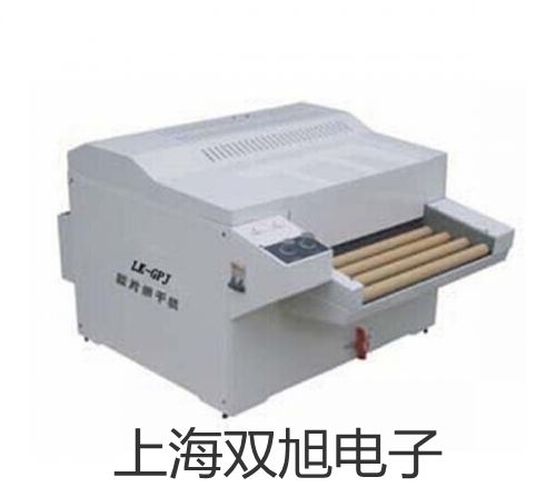 電子天平AR423CN【雙旭牌】使用說明書