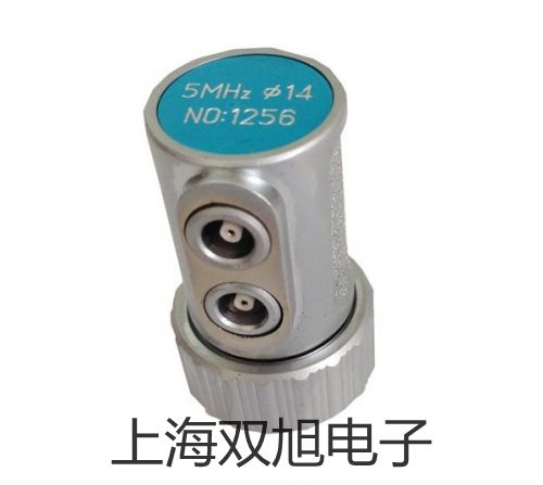電子天平AR223CN【雙旭牌】對(duì)照