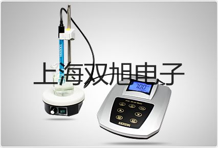 電子天平FR2202CN【雙旭牌】采購(gòu)