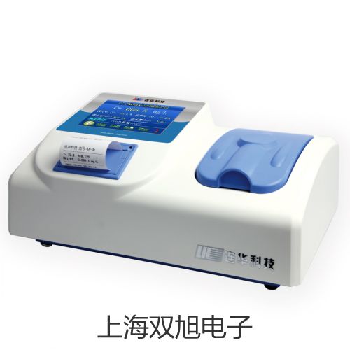 MD4G 水分測(cè)試儀【雙旭牌】?jī)r(jià)格