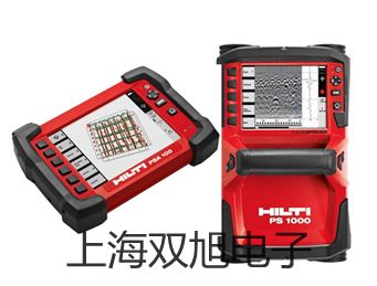 電子天平AR323CN【雙旭牌】使用說明書