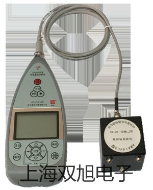 電參數(shù)測試儀 PF120C【雙旭牌】對照