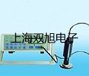 WZC890J化工專用熱電偶電阻,WZC-890J,【雙旭牌】價格