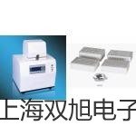 DCT1188W多功能型插入式超聲波流量計【雙旭牌】對照