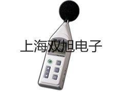 電子天平AR124CN【雙旭牌】采購