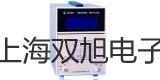 電子天平EX6202【雙旭牌】比較