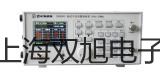ES系列普通電子天平ES-300KT【雙旭牌】比較