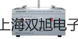 溫度變送器SBWZ-2450【雙旭牌】選擇