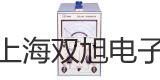 高速臺式冷凍離心機TGL-16AR【雙旭牌】采購
