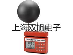 SF-1 型微量水分測定儀 【雙旭牌】使用說明書