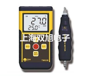 溫度變送器SBWZ-2450【雙旭牌】選擇
