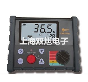裝配式不銹鋼接線盒熱電偶WRP2-131B【雙旭牌】使用說明書