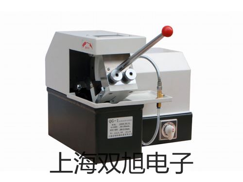 電子天平AR4202DCN【雙旭牌】使用說明書