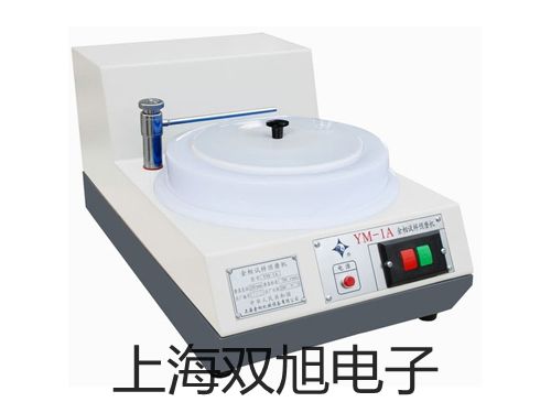 電子天平JD1000-2【雙旭牌】比較