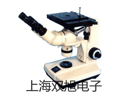SBWR2184/440D隔爆型,本安型帶熱電偶電阻智能型溫度變送器,SBWR-2184/440D,【雙旭牌】?jī)r(jià)格
