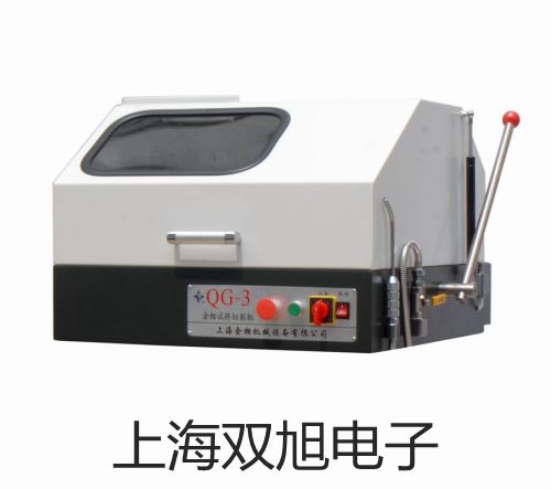 防爆電子天平EX-TCS-2000-2【雙旭牌】選擇