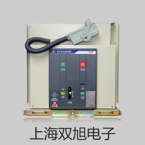 HL-TUF-2000G管段式超聲波流量計(jì)【雙旭牌】電子文檔