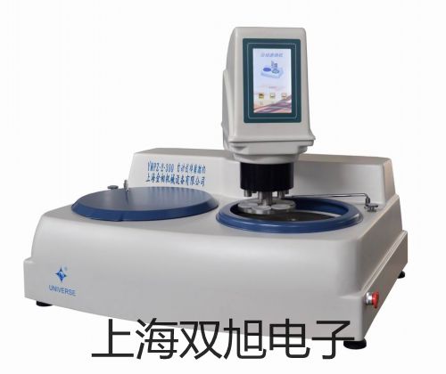 CD611電導率測試儀【雙旭牌】價格