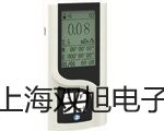 電子天平EX6201【雙旭牌】使用說明書