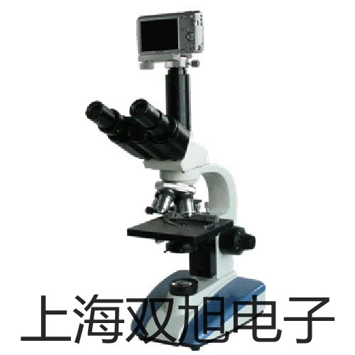高速臺(tái)式冷凍離心機(jī)TGL-20000-CR【雙旭牌】采購(gòu)
