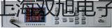 PHB-8PʽӋ(j)pơr(ji)