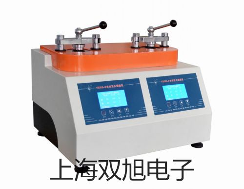 電子天平CP224C【雙旭牌】比較