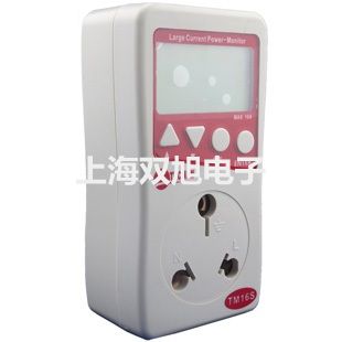 高速臺(tái)式冷凍離心機(jī)TGL-16GR【雙旭牌】選擇