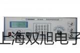 高速臺式冷凍離心機(jī)TGL-18000-CR【雙旭牌】電子文檔