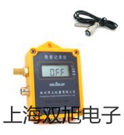 電子負載 DL3311A 【雙旭牌】對照