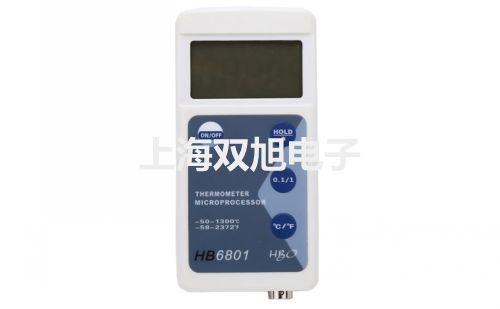 電子天平ES300K×5【雙旭牌】對(duì)照