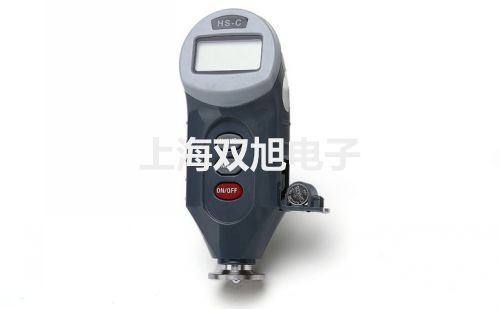 電子天平CP4202C【雙旭牌】選擇