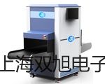 電子天平AR323CN【雙旭牌】比較