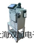 電子天平DV215CD【雙旭牌】對(duì)照