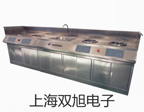 電子天平CP323C【雙旭牌】電子文檔