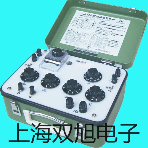 電子天平CP223C【雙旭牌】采購